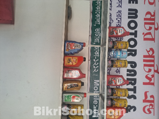 ১০ তাকের স্টিলের রেক